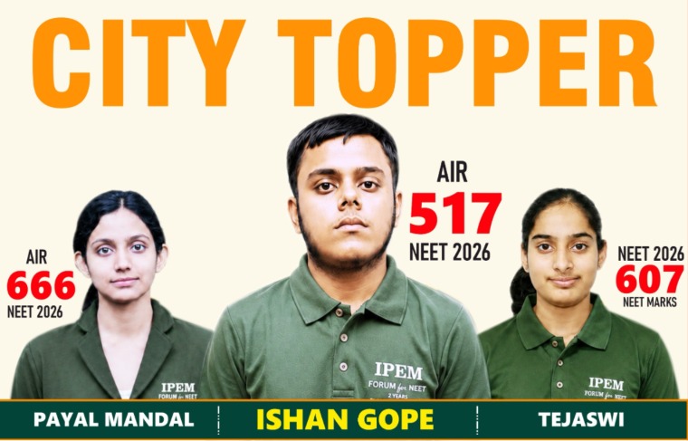 IPEC MEDICAL WING - (IPEM BOKARO)